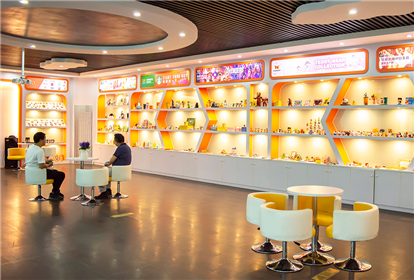 Sample Room